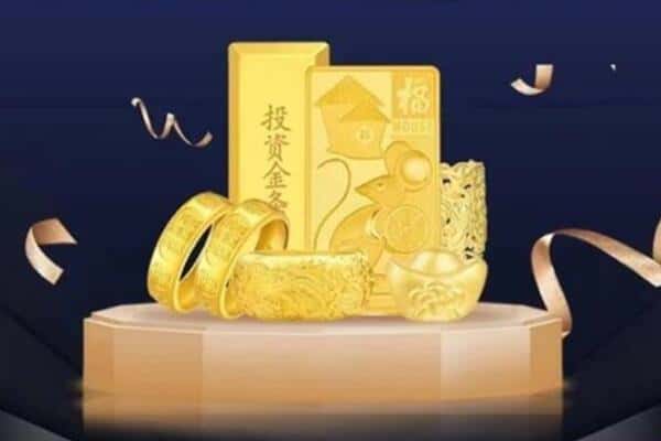 恩施回收黄金